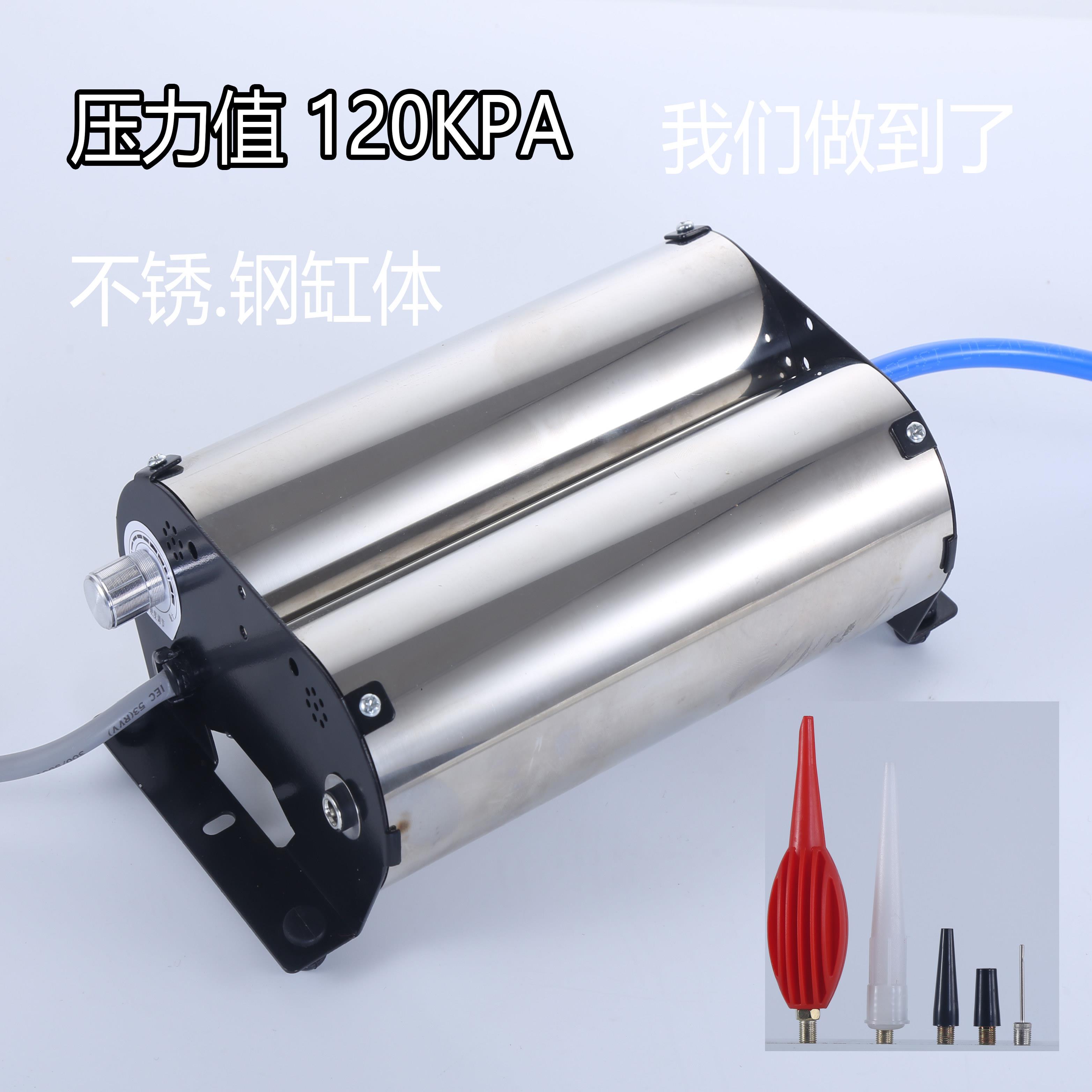游泳圈专用打气筒游泳圈充气泵游泳馆专用泵篮球气柱电动充气220V
