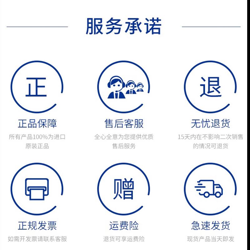 美国进口固瑞克喷嘴XH519XH517无气喷涂机配件乳胶漆喷头专用底座