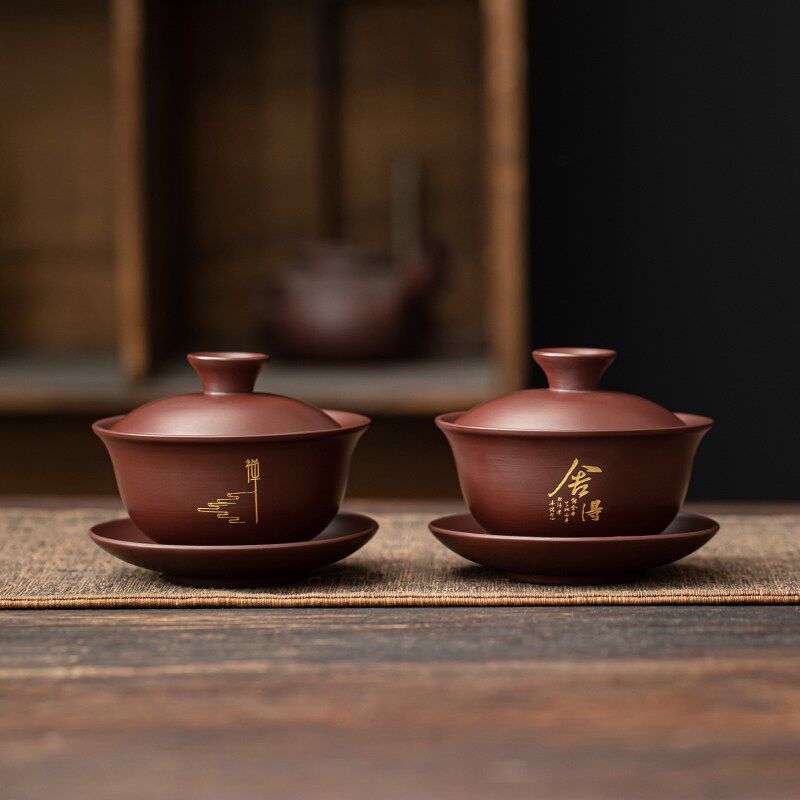 紫砂茶具套装功夫茶具茶盘轻奢高端茶壶盖碗2025新款办公礼品定制
