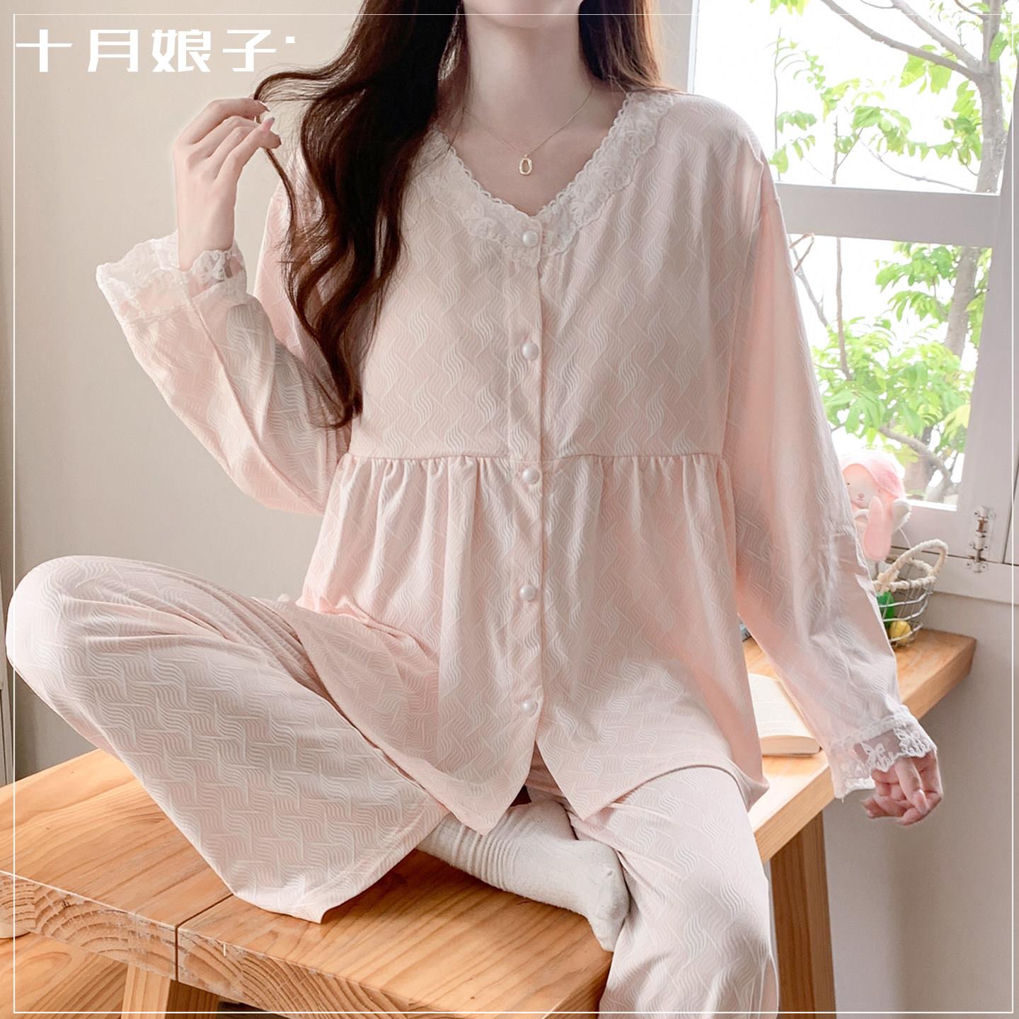 带胸垫月子服春夏薄款产后莫代尔秋冬天5月份6哺乳家居服孕妇睡衣