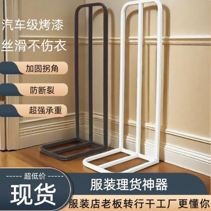 乚型支架服装店货架衣架收l型货架地库存衣服架子展示l型货架落地