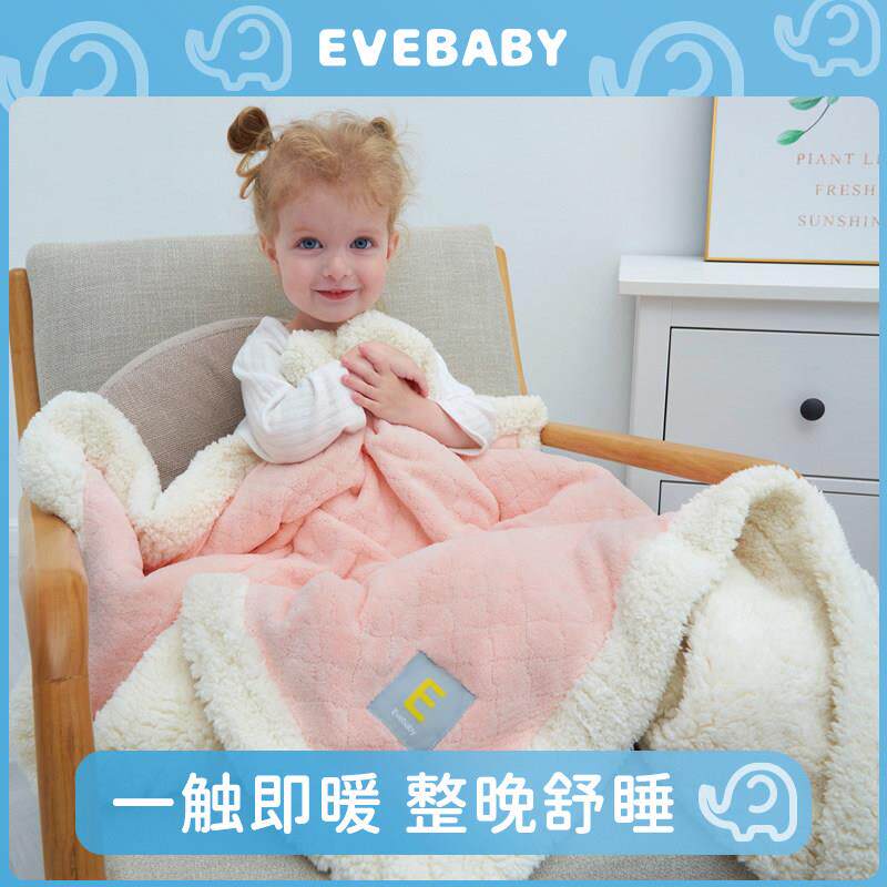 婴儿毛毯宝宝专用小被子珊瑚绒盖毯加厚款秋冬季a类新生儿童毯子