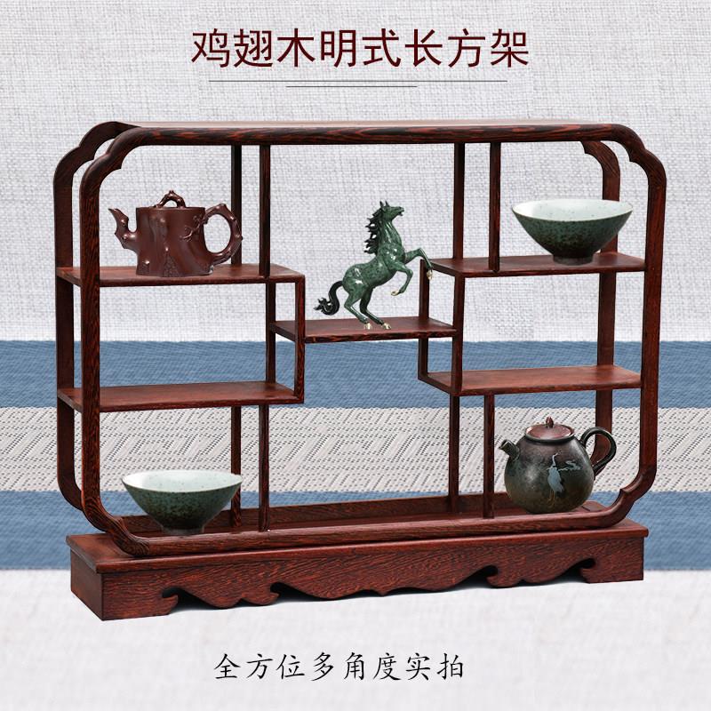 红木质鸡翅木博古架紫砂壶茶壶茶具收纳花盆景多宝阁工艺品展示架图片