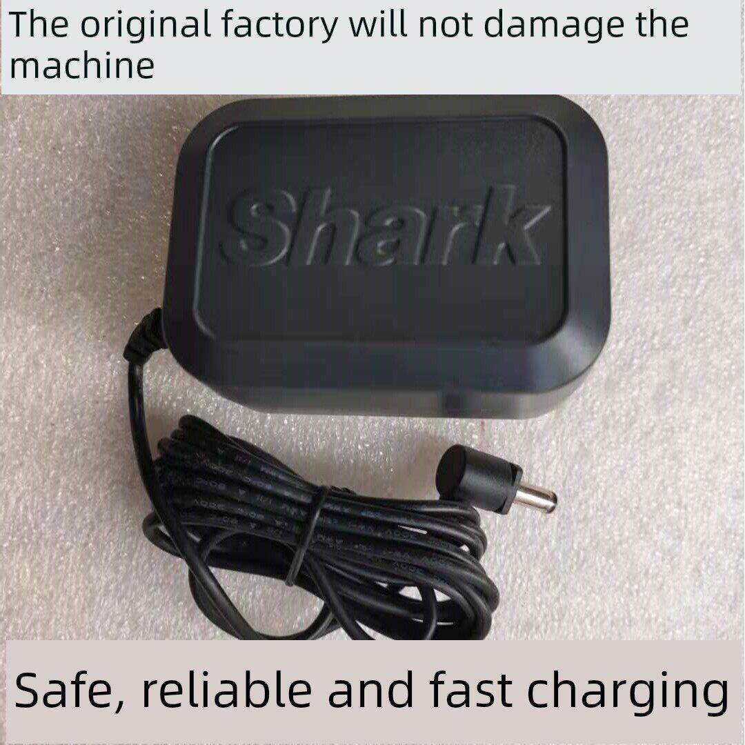 Shark鲨客手持吸尘器S1大吸力S11电源适配器原装电源线S2充电器S6