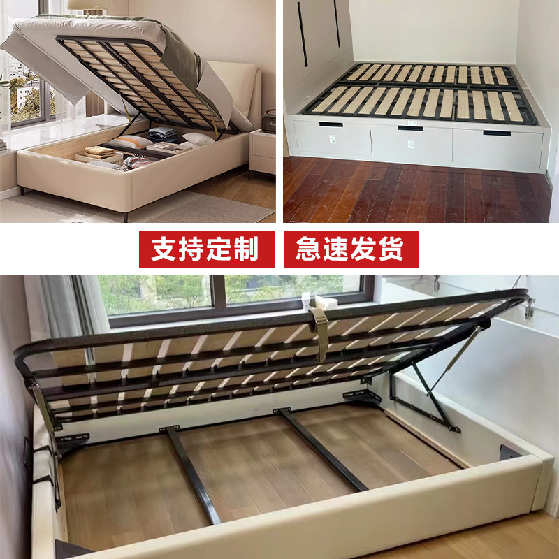 排骨架床架子加密防潮实木折叠1.8米床板榻榻米1.5龙骨架钢架定制
