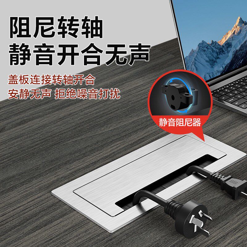 铝合金穿线盒长方形电脑桌电视柜桌面孔盖板装饰孔洞办公桌线孔盖