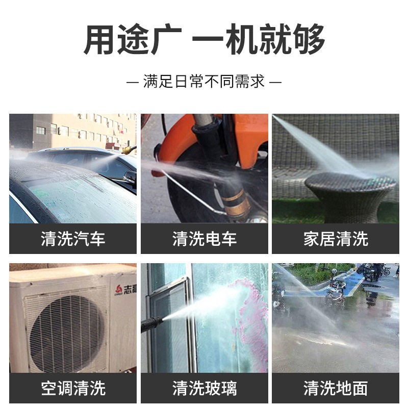 110v洗车机超高压清洗机家用自吸两用大功率刷车泵便携海外定制