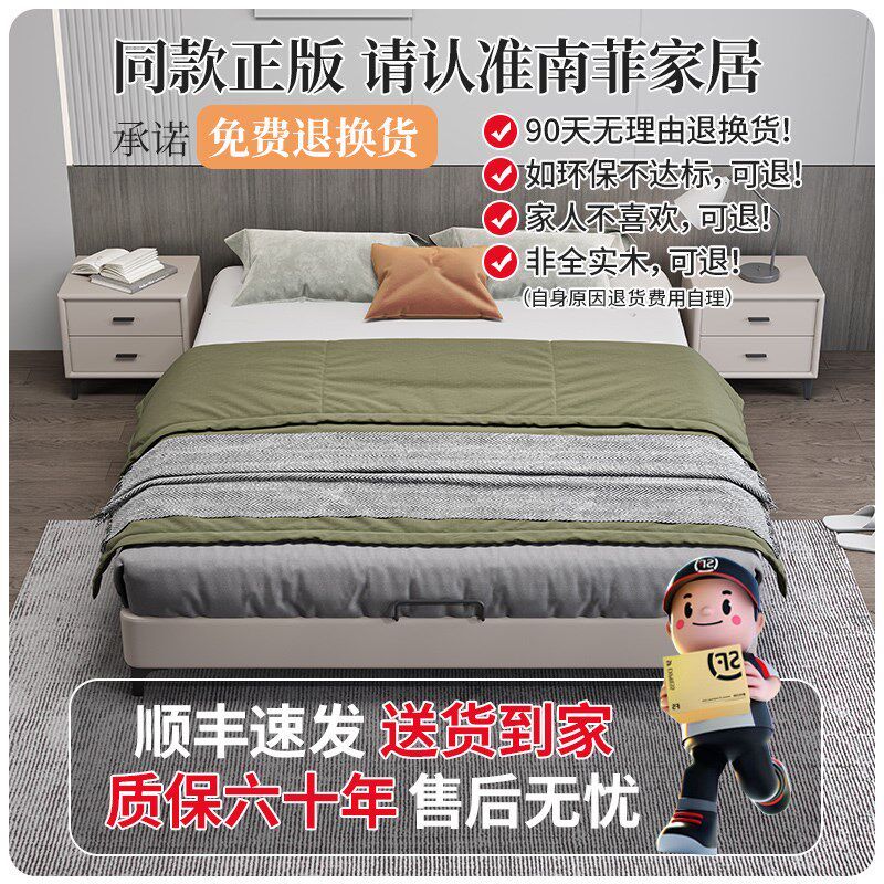 全实木排骨架床架子无床头床小户型家用卧室齐边双人榻榻米床定制