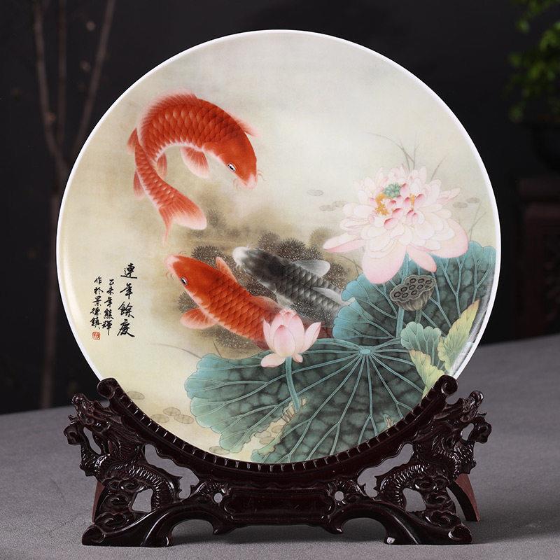 景德镇陶瓷器挂盘装饰盘子 年年有余 中式客厅家居装饰品摆件大号