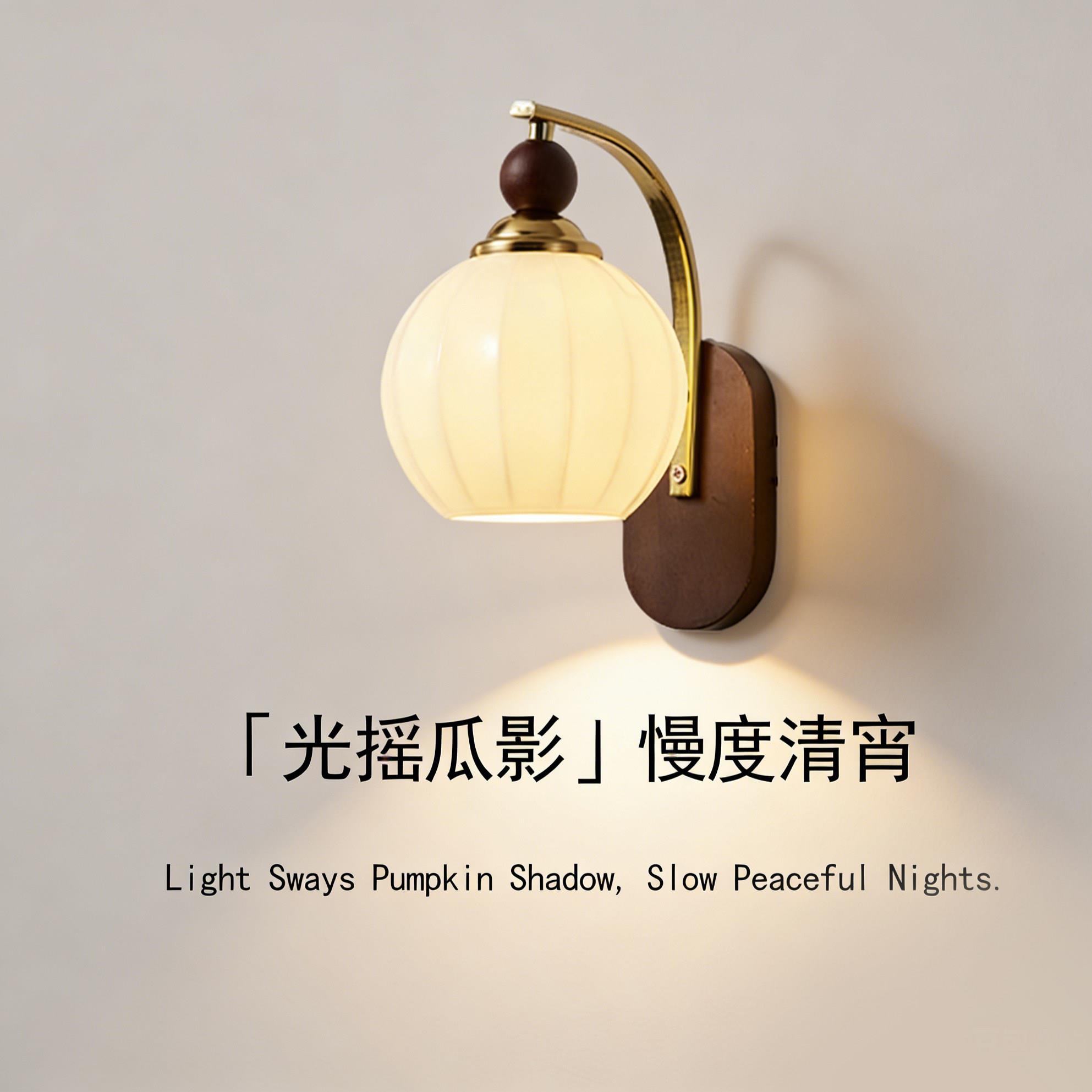 宋代美学卧室床头壁灯中古复古玻璃走廊走道灯法式玄关背景墙壁灯