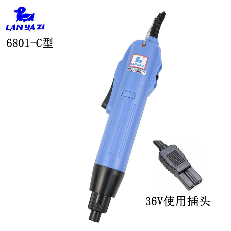 蓝鸭子36V精工型电动螺丝起子手持式801802调速电动起子电动起子