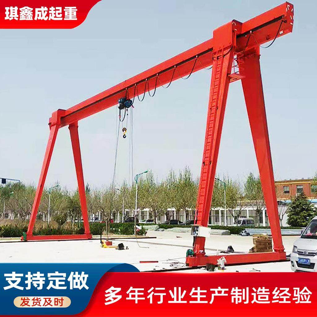 10吨龙门吊室外货物吊装移动用工业水电站用全包厢龙门吊起重机,搬运/仓储/物流设备,其他起重搬运设备,淘宝优惠券,粉丝福利购,淘宝优惠卷