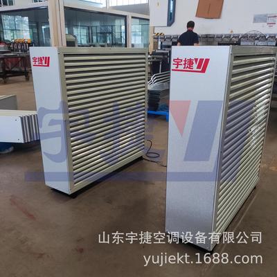 车间厂房大功率散热器S324/334/524/534养殖大棚升温热水暖风机