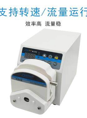 BL30-YZ15蠕动泵计量分装高精度抽水泵灌装机食品分装泵恒流泵