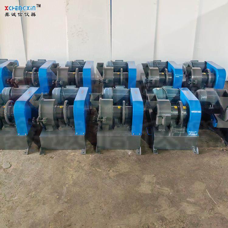 高锰钢圆盘粉碎机实验室用煤质化验设备小型矿石粉碎制样机现货,工业油品/胶粘/化学/实验室用品,其他实验室设备,淘宝优惠券,粉丝福利购,淘宝优惠卷