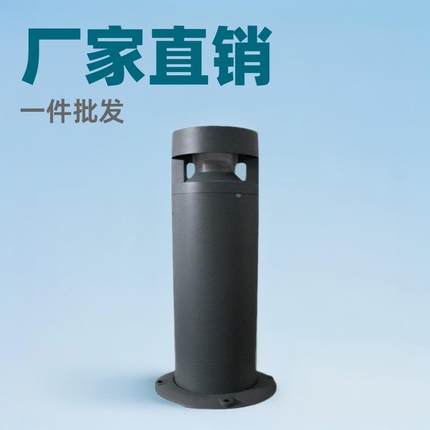 草坪灯厂家草坪灯LED户外放水不锈钢草地灯中式庭院绿化灯