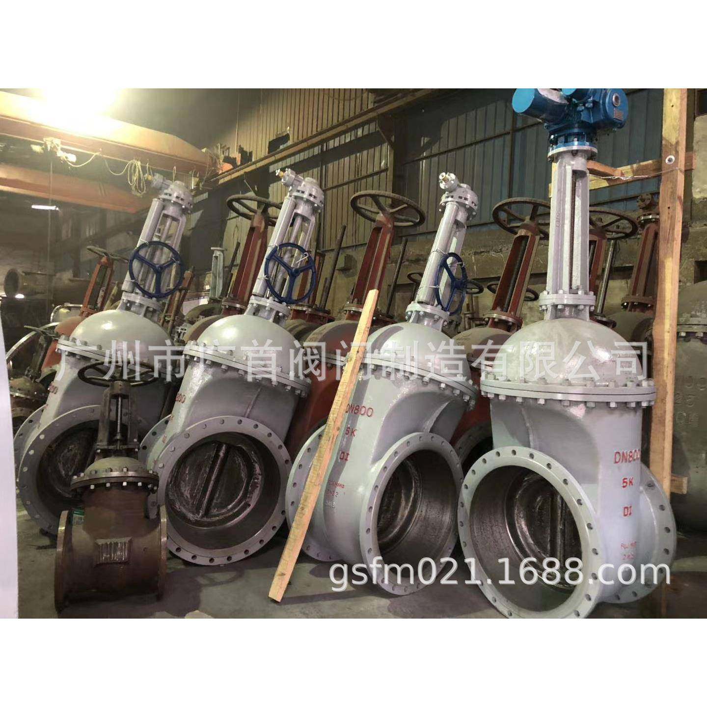 铸钢闸阀水/蒸汽/油用管道法兰式手动开关闸中型重型Z41H-16C闸阀,五金/工具,其他机械五金,淘宝优惠券,粉丝福利购,淘宝优惠卷