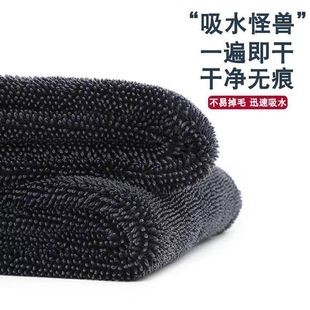 【下单立减50】加捻小辫子收水毛巾汽车洗车强吸水加厚不掉毛
