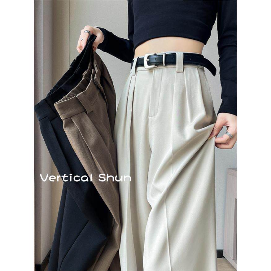 杏色西装阔腿裤女春秋款2024新款高腰窄版高级感垂感小个子直筒裤