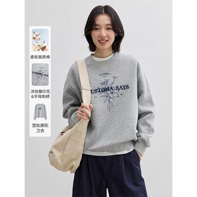 素典美式覆古宽松印花卫
