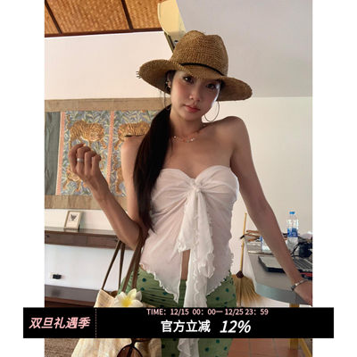 fortunee2025夏季新款度