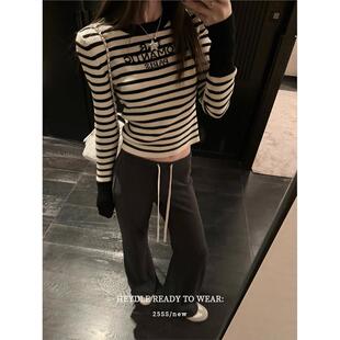 黑豆哼哼 北欧假期*黑白条纹撞色毛衣女春装新款修身短款针织上衣