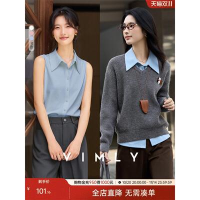 梵希蔓蓝色通勤无袖衬衫