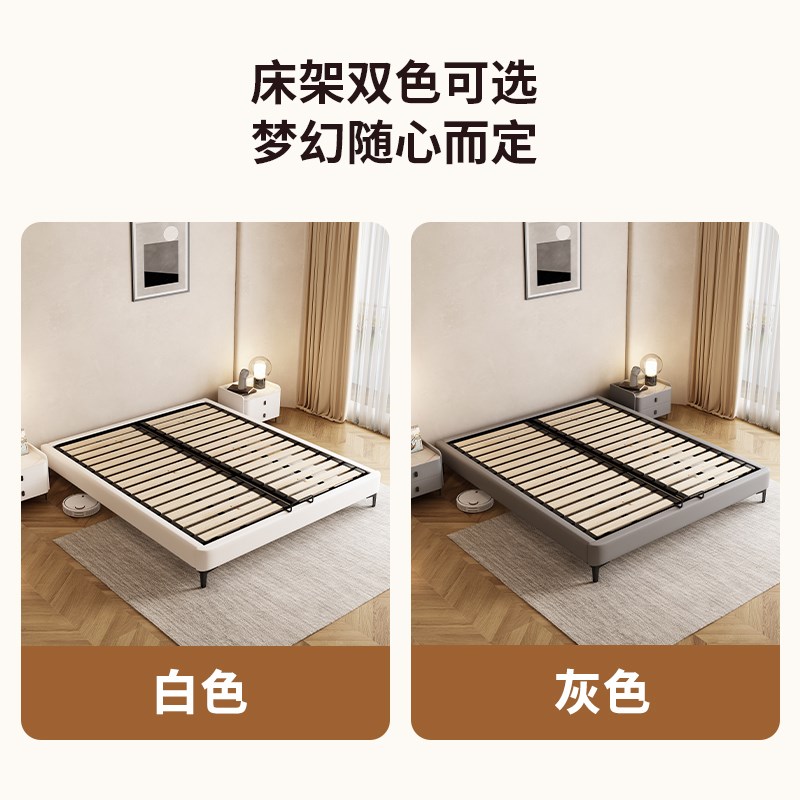 全实木排骨架床无床头床钢木静音床架小户型齐边床无靠背榻榻米床