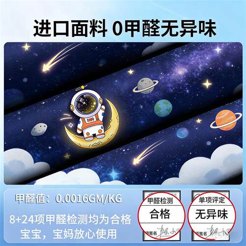 小鹏M03/P7/P5/X9/G6/G7/G9/G3车窗遮阳帘婴儿汽车遮光窗帘轨道式