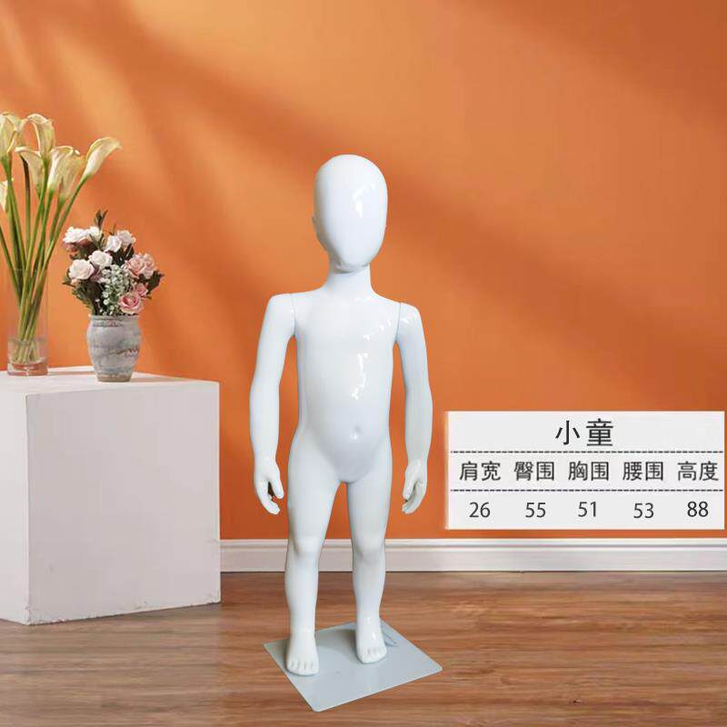 儿童模特道具全身小人儿假人模型人偶衣架橱窗童装店衣服展示架白