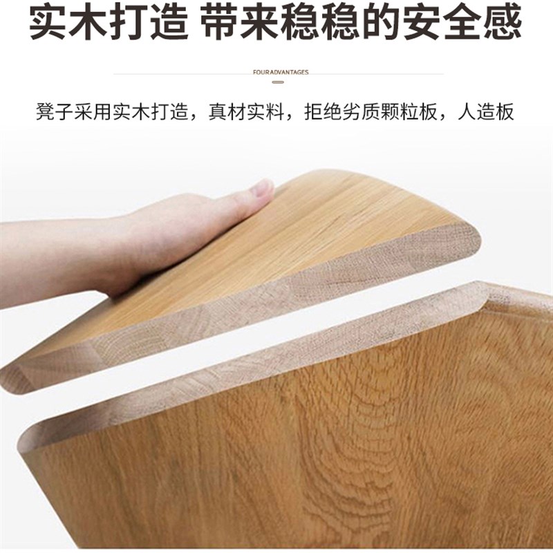 实木小方凳家用板凳现代简约客厅餐边凳白色凳子矮凳化妆椅四方凳