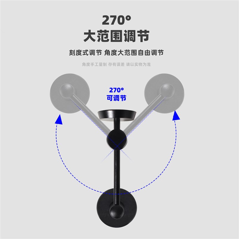 二次分水网磁吸收纳架置物架意式咖啡机过滤网免接触自动吸附支架