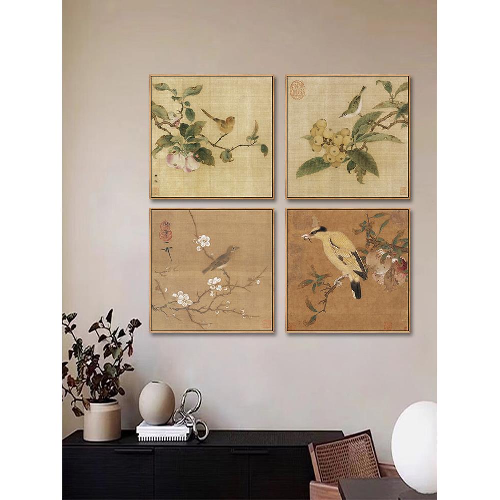 果熟来禽图枇杷花鸟装饰画覆古风新中式客厅玄关画餐厅挂画梅花图