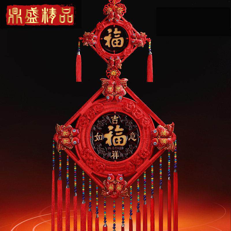 豪华民族风中国结挂件客厅大号桃木福字玄关乔迁平安结装饰墙壁挂