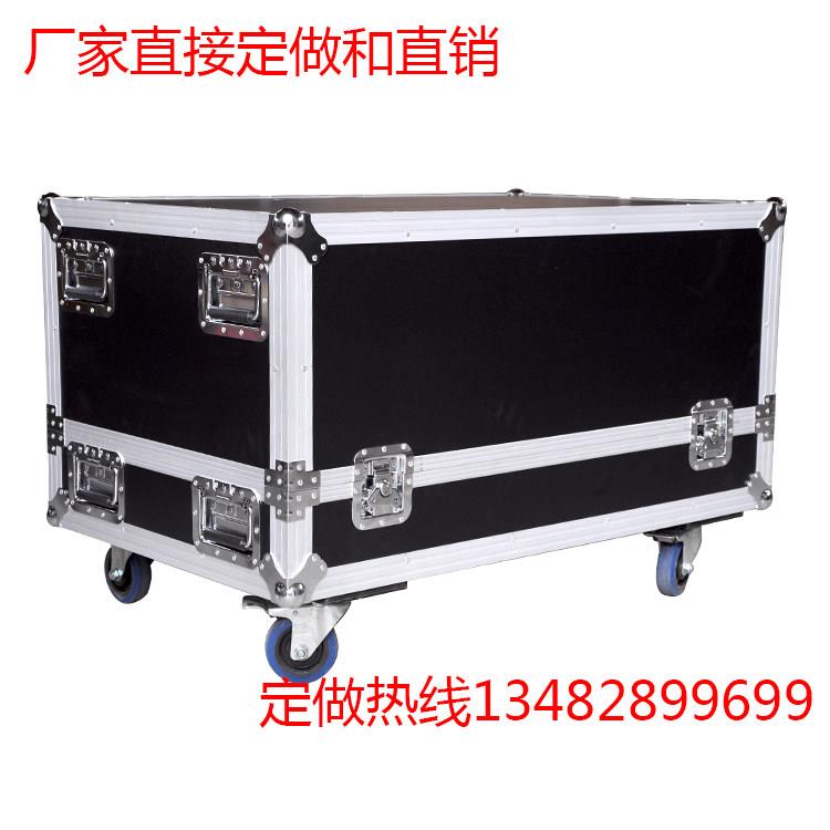 铝合金航空箱定制仪器物流运输箱展示舞台设备箱定做带轮子周转箱