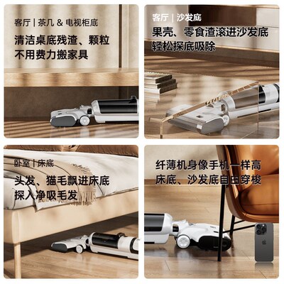 洗地机吸拖一体机器人拖地三合一吸尘家用脱扫地电动拖把自动清洗