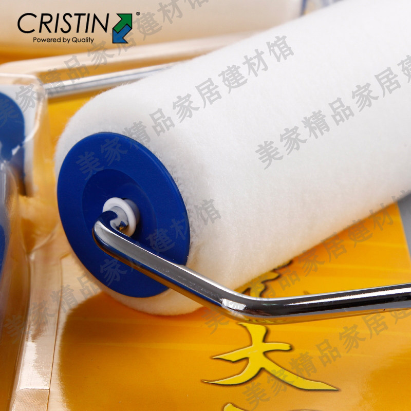 克里斯汀丝光大师细毛短毛9寸乳胶漆滚筒刷涂刷工具蛋壳光专用