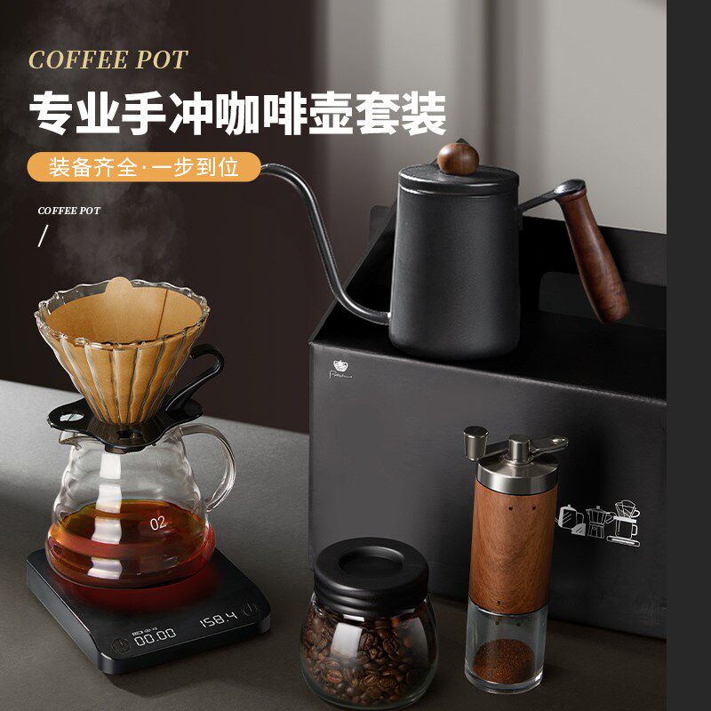 手冲咖啡壶套装手摇家用小型便携高级礼盒研磨器具全套手磨咖啡机
