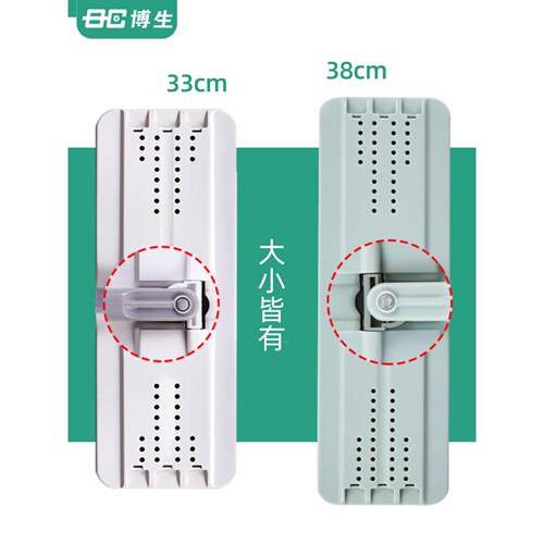 采购产品懒拖把，手洗拖把，家用拖把，没有杆的组装配件