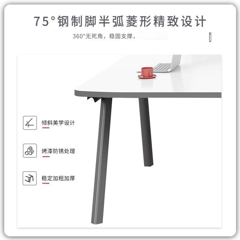 会议桌长桌现代简约休闲桌椅组合洽谈接待培训洽谈长条桌子简约桌