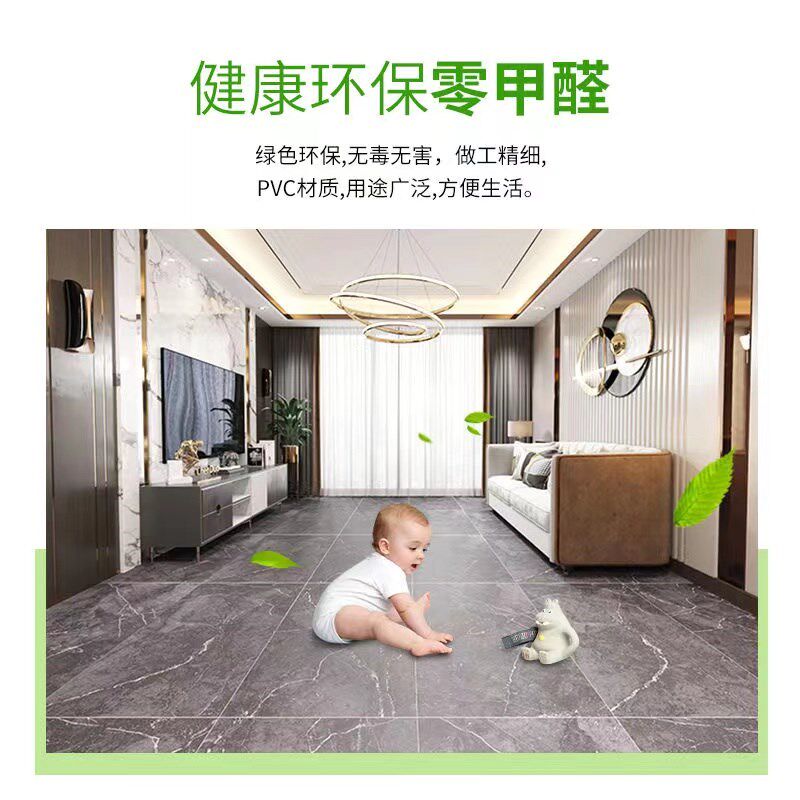 3.5米宽地板革防水防滑家用水泥地直接铺加厚耐磨PVC塑胶地垫地贴