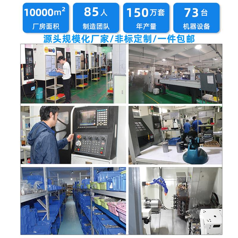 SWC万向联轴器十字轴式BH型法兰传动轴焊接可伸缩定制万向连轴器