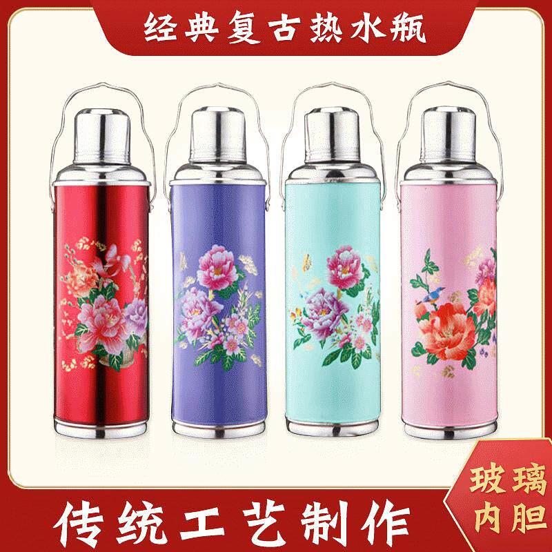 保温暖水壶怀旧老式水壶家用小暖瓶保温瓶商用复古大容量玻璃内胆