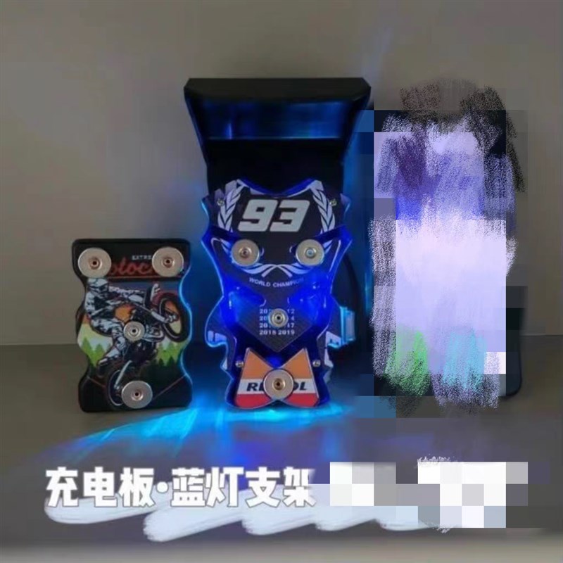 带灯款磁吸充电手机支架磁吸支架电动车磁吸无线充电防水加热壳图片