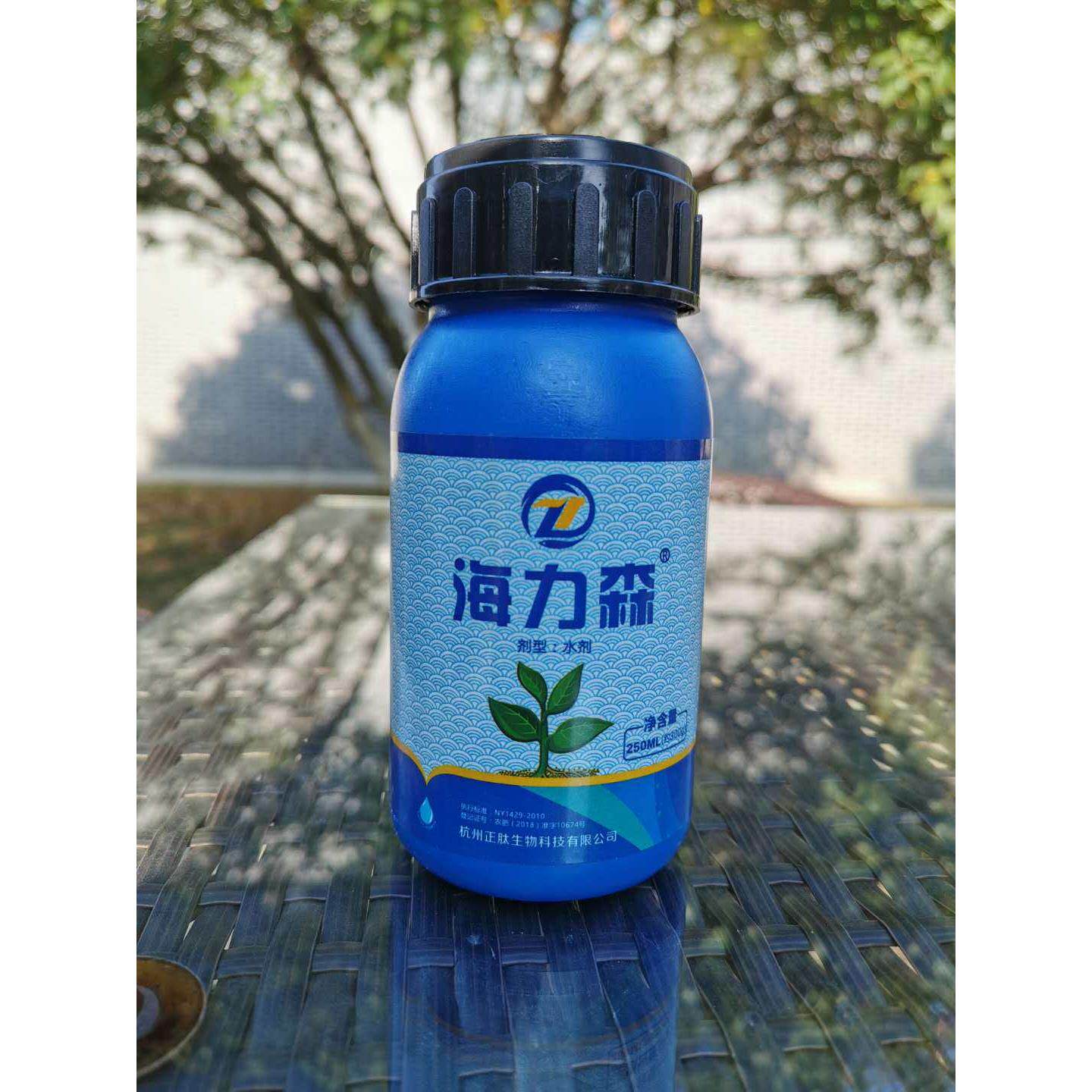 海力森—小分子鱼肽液肥 氨基酸水溶肥 叶面肥 水溶肥 250ml