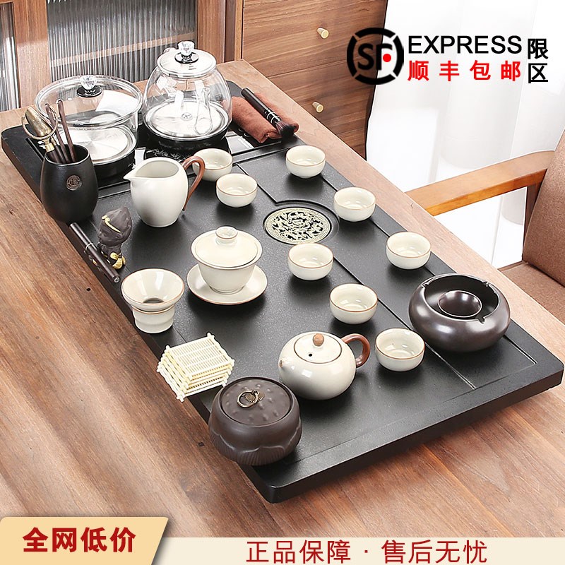 新款茶盘陶瓷茶具套装家用客厅大号泡茶台全自动烧水一体茶海整套