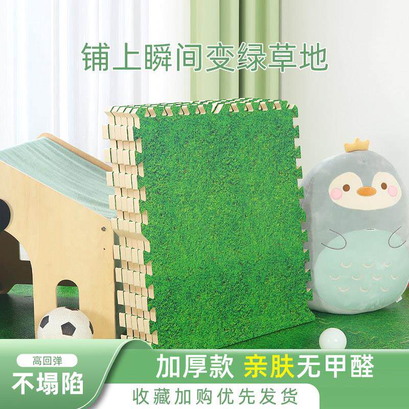 儿童泡沫地垫加厚防摔拼图婴儿爬行垫拼接爬爬垫幼儿园铺地板垫子