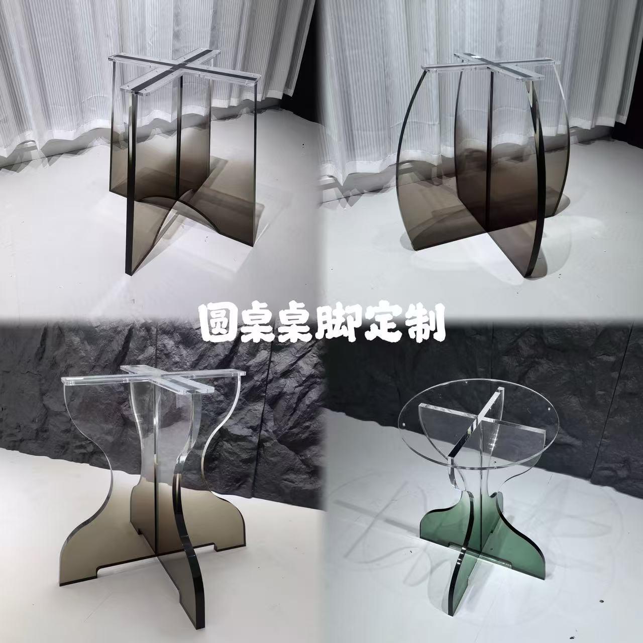 亚克力定制高透桌脚餐桌书桌吧台支撑腿茶几桌腿水波纹桌角支架