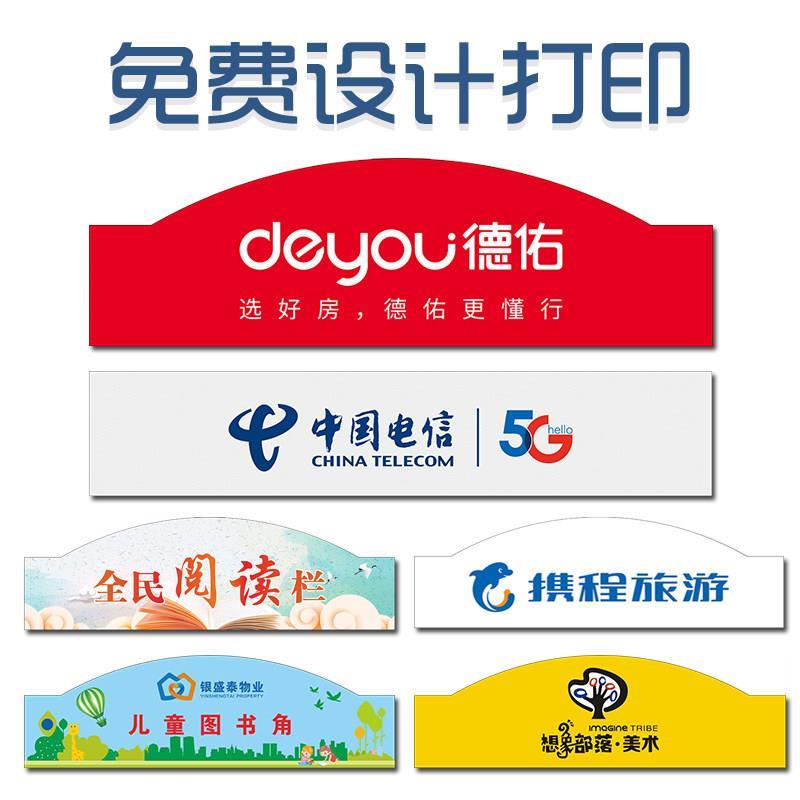 杂志架子资料架展示架宣传册书报架报纸架传单页落地户型图报刊架