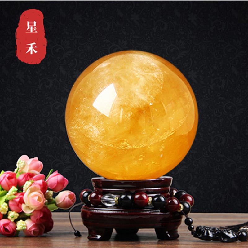 星禾天然黄水晶球摆件风水球招财开运球客厅家居办公室装饰送礼品